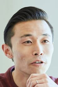 石田たくみ