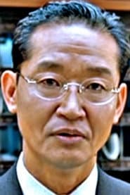 Tomo Fukui
