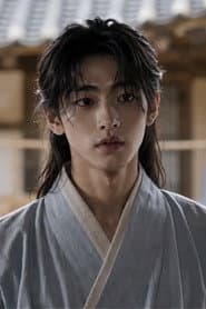 Moon Yoo-won AI