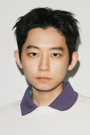 정다원