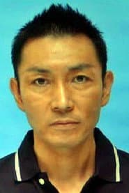 浜田大介