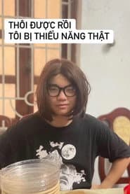 Cư Việt Thành
