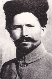 Василий Чапаев