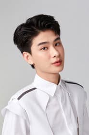 ชญานนท์ ภาคฐิน