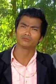 Nan Win
