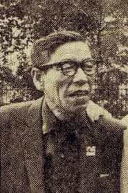 Киёхико Усихара