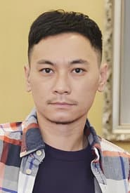 吳家偉