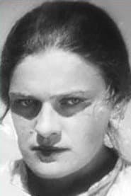 Вера Маринич