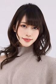 金渕琴音