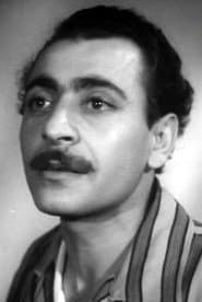 Георгий Унанян