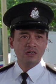 郭玉強