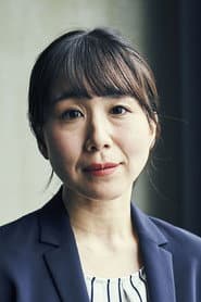 辻沢 綾香