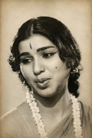 Hema
