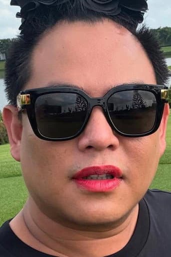 จารุกิตติ์ ศรีสวัสดิ์