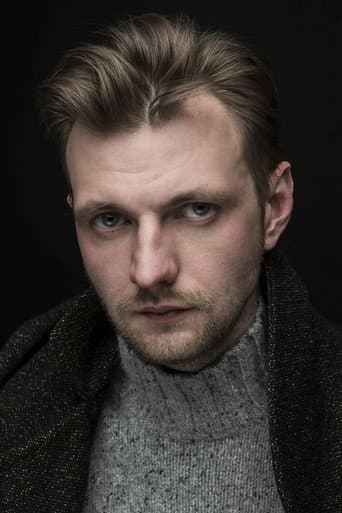 Максим Керин