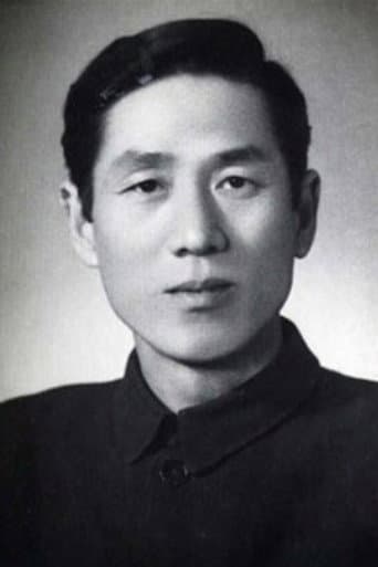 Shao Hua
