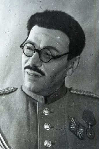 Вольф Гликин
