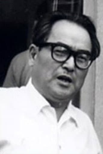 森一生