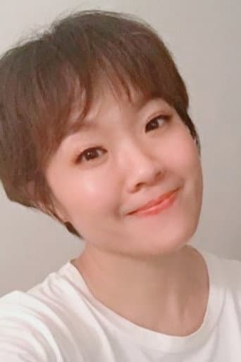 Na Zhao