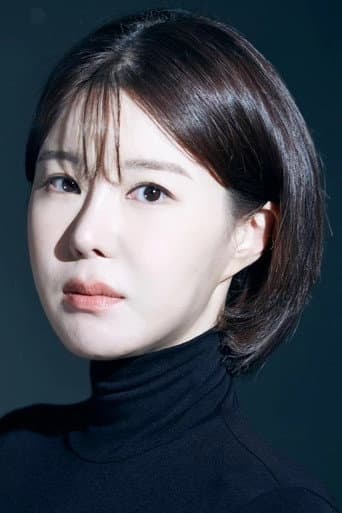 채시은