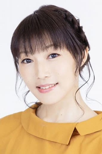 仁後真耶子