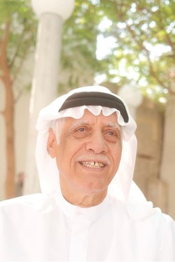 راشد الجودر