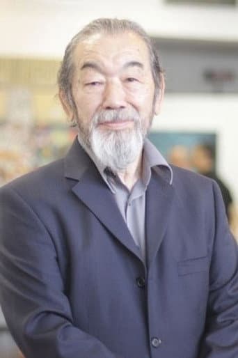 Ken Kaneko