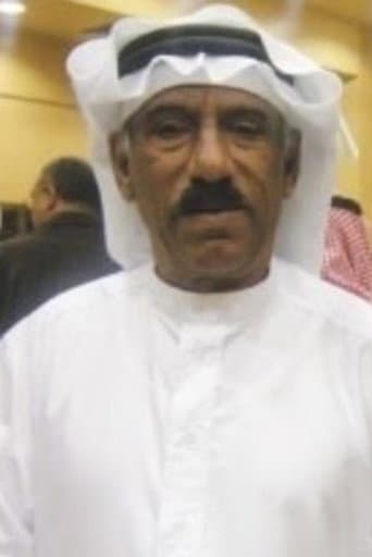 إبراهيم الغانم