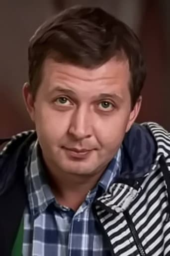 Александр Куликов