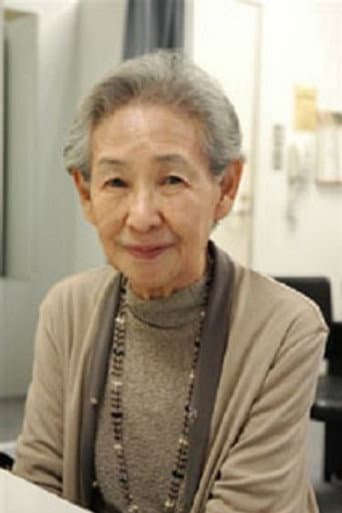 楠田芳子