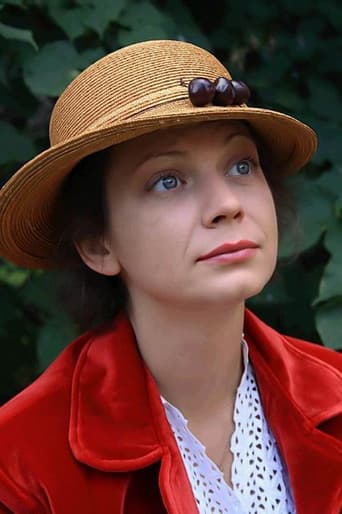 Татьяна Клюкина