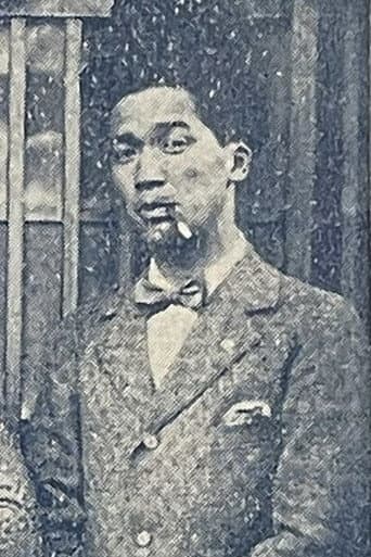 Tadamoto Ôkubo