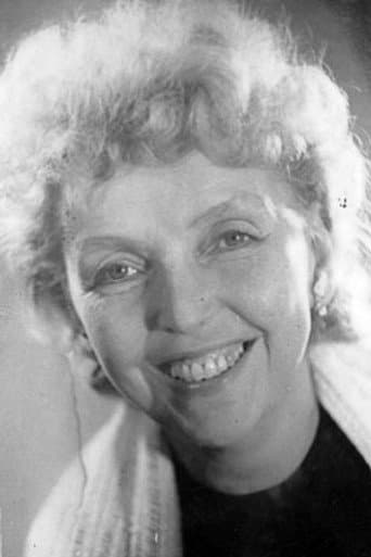 Елена Васильева
