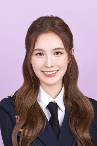 재희