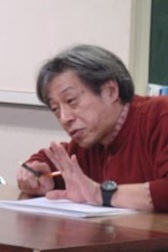 米田興弘