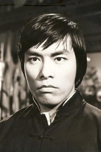 黃家達