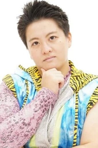 塩谷千愛美