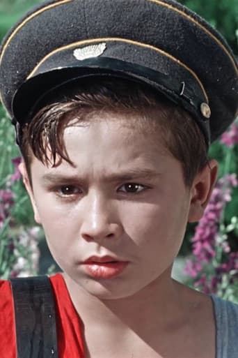 Геннадий Худяков