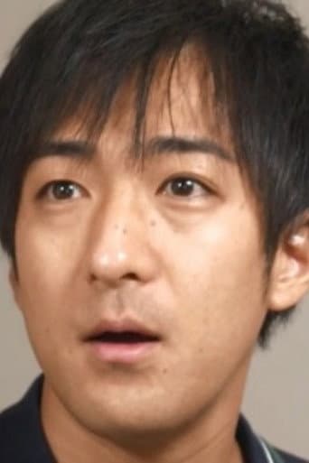 Tetsu Kamiyama