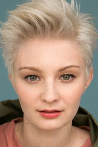Екатерина Беар