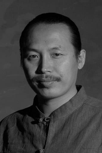 Bo Tian