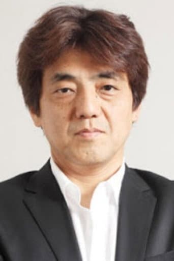 片山修
