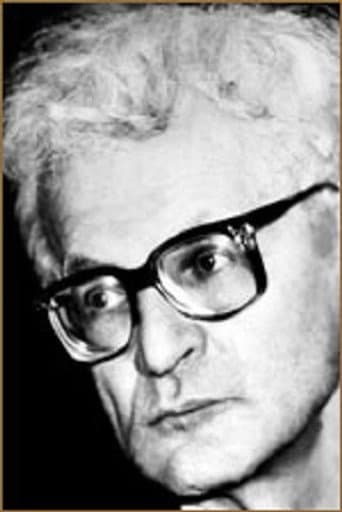 Павел Коган