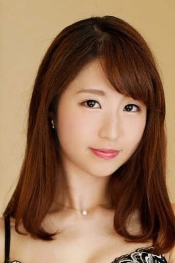 沖田里緒