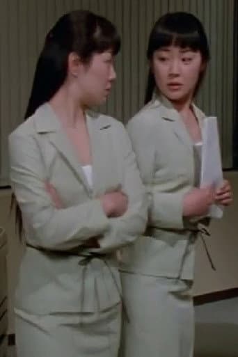 Akiyo Tomita