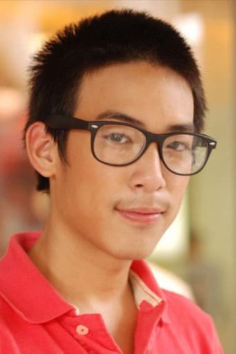 อติวิชญ์ เอี่ยมยอดสิน