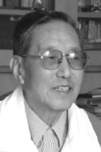 Lin Yang