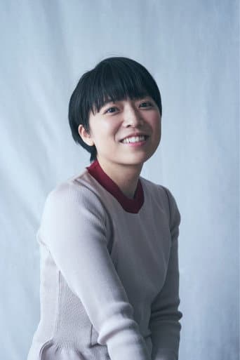 田島ゆみか