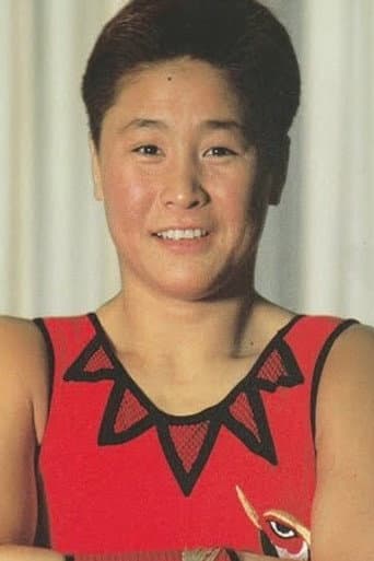 山田敏代