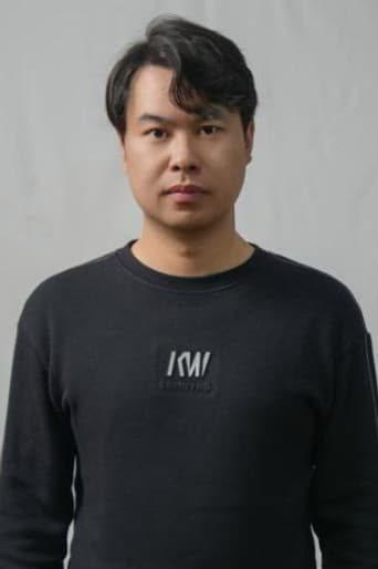 王鑫